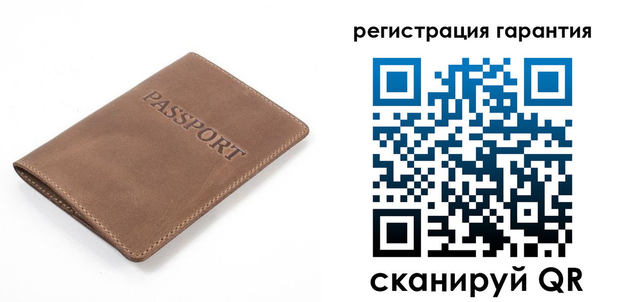 где прописаться в Кировской области