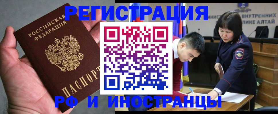 найти адрес прописки в Кировской области